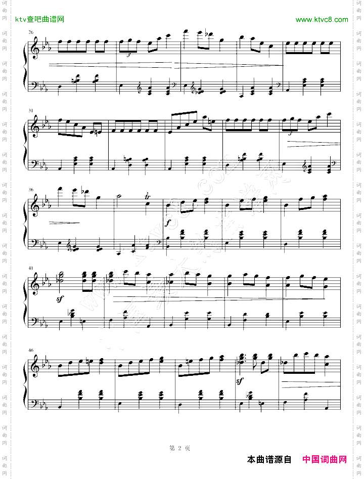 华丽的大圆舞曲