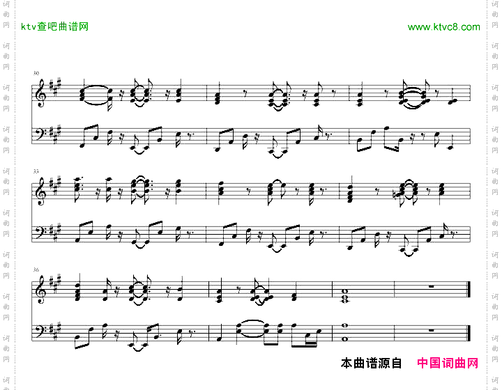 离别礼