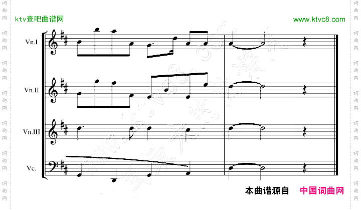 卡农交响曲3小提琴+1大提琴