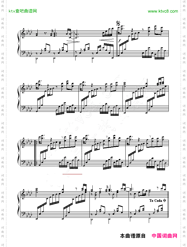 我的名字叫伊莲
