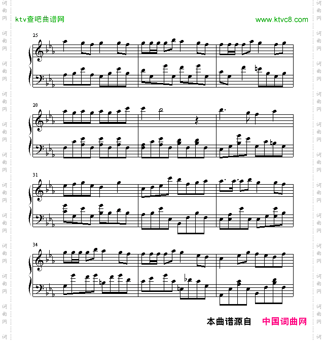 可惜我是水瓶座