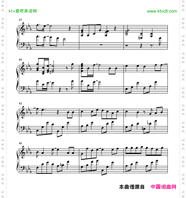 可惜我是水瓶座