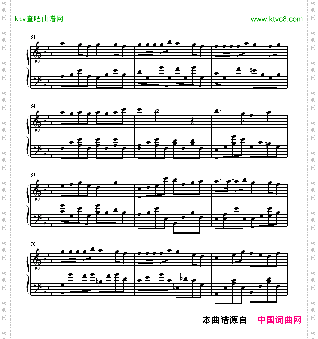 可惜我是水瓶座