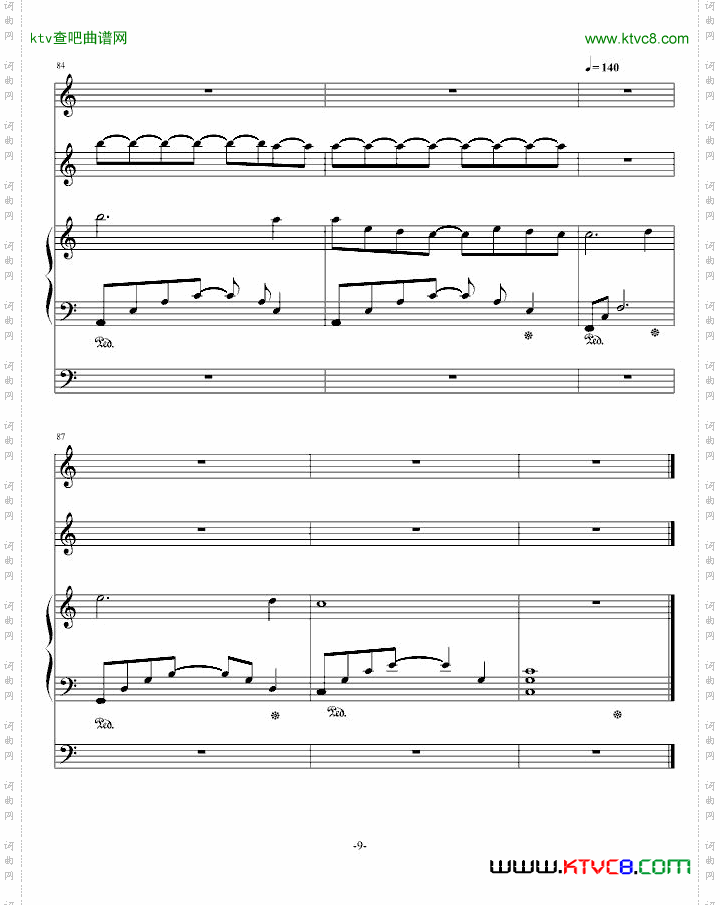 风之彼岸再版其实是新曲