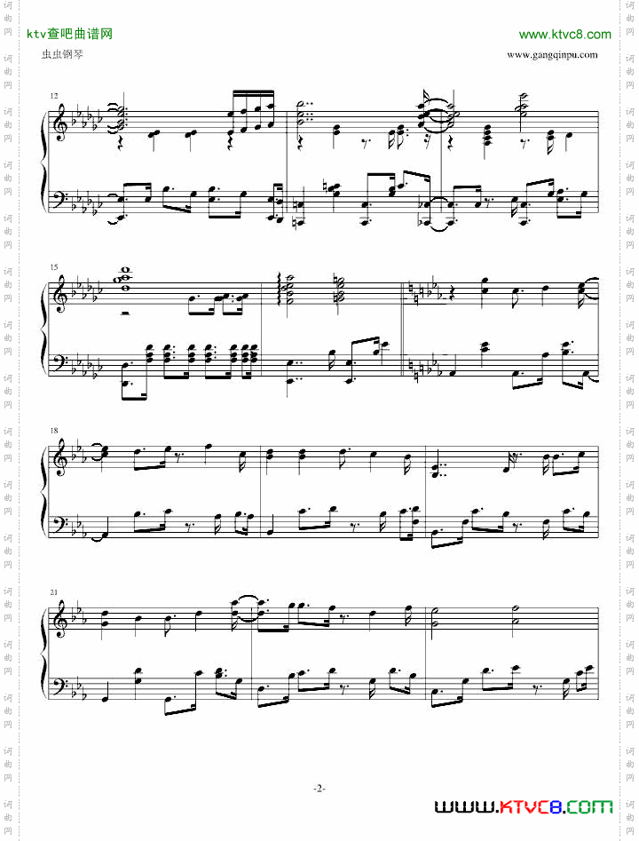 魔法少女小圆片头