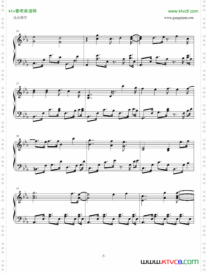 魔法少女小圆片头