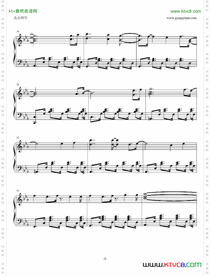 魔法少女小圆片头