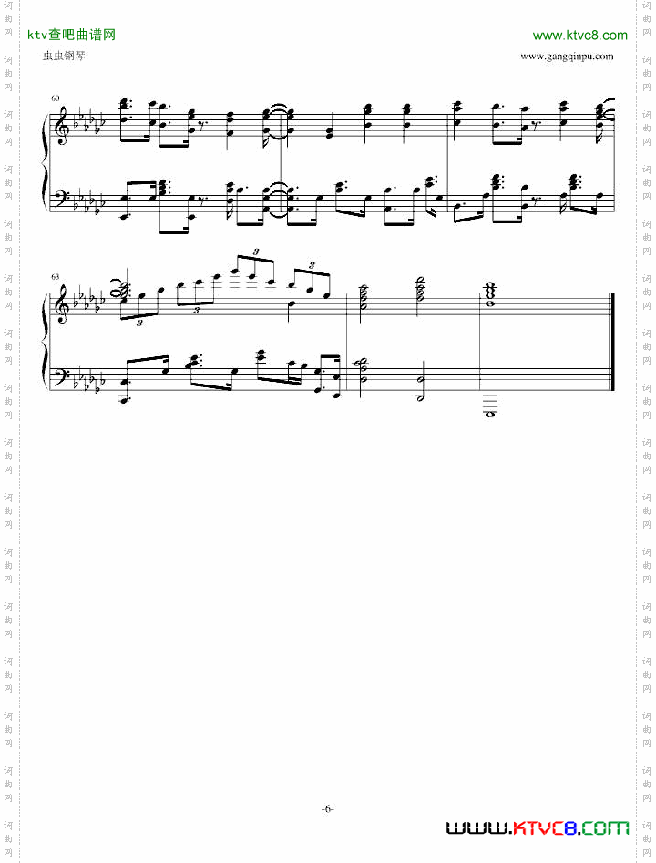 魔法少女小圆片头