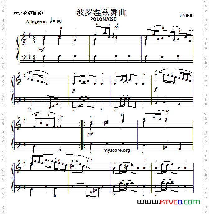巴赫初级钢琴曲之二十四：波罗涅兹舞曲