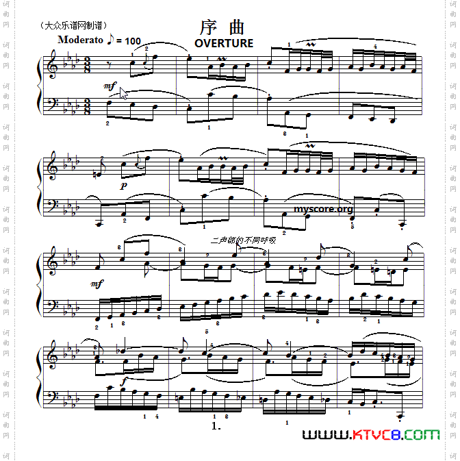 巴赫初级钢琴曲之二十八：序曲
