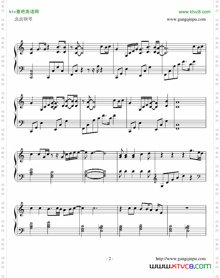 ImaginebyLouisLandononSoloPianoforPeace