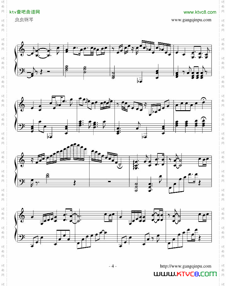 ImaginebyLouisLandononSoloPianoforPeace