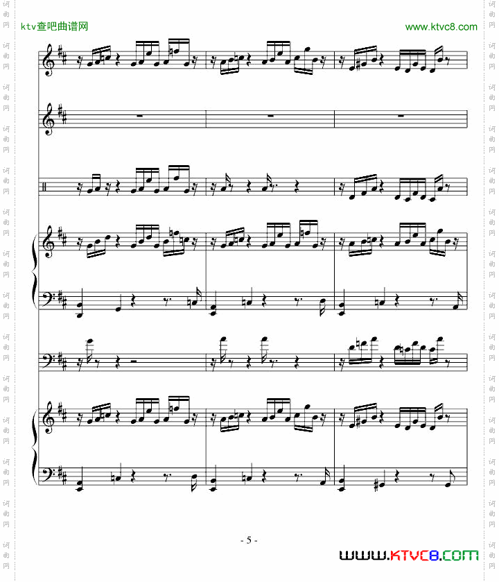 何夕和弦21条音轨音乐