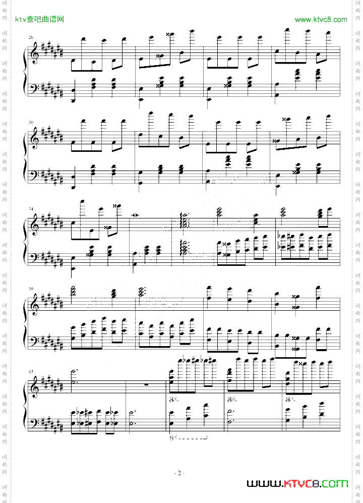 忧伤三步曲