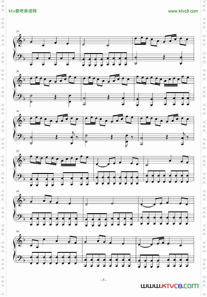 妖精的尾巴主题曲