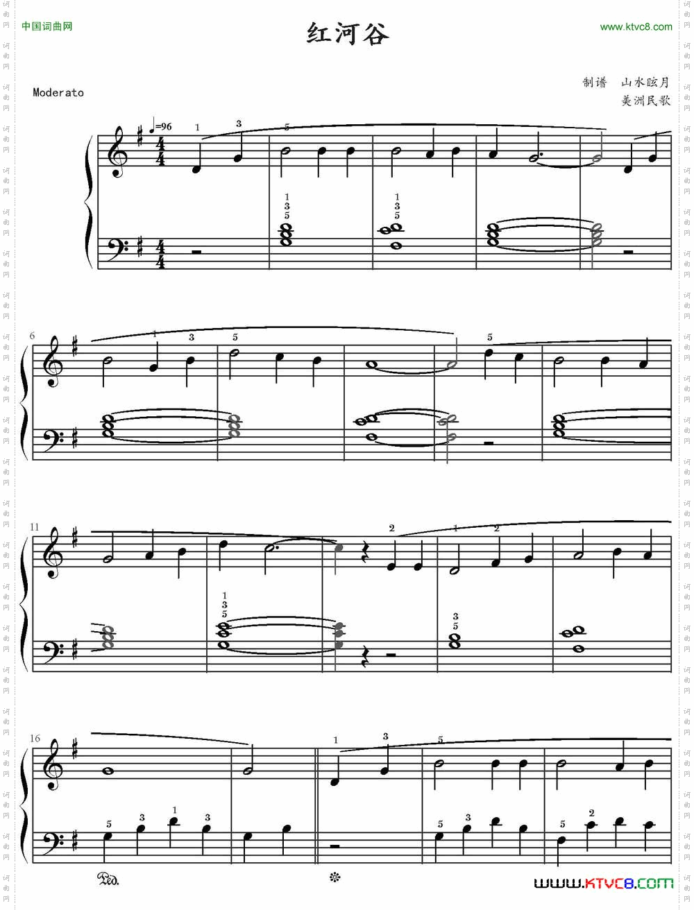 红河谷山水眩月制谱版