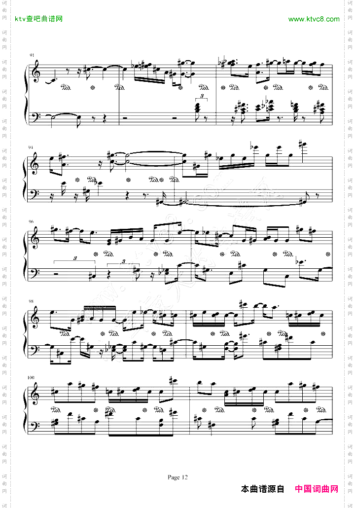 肖邦第二诙谐曲