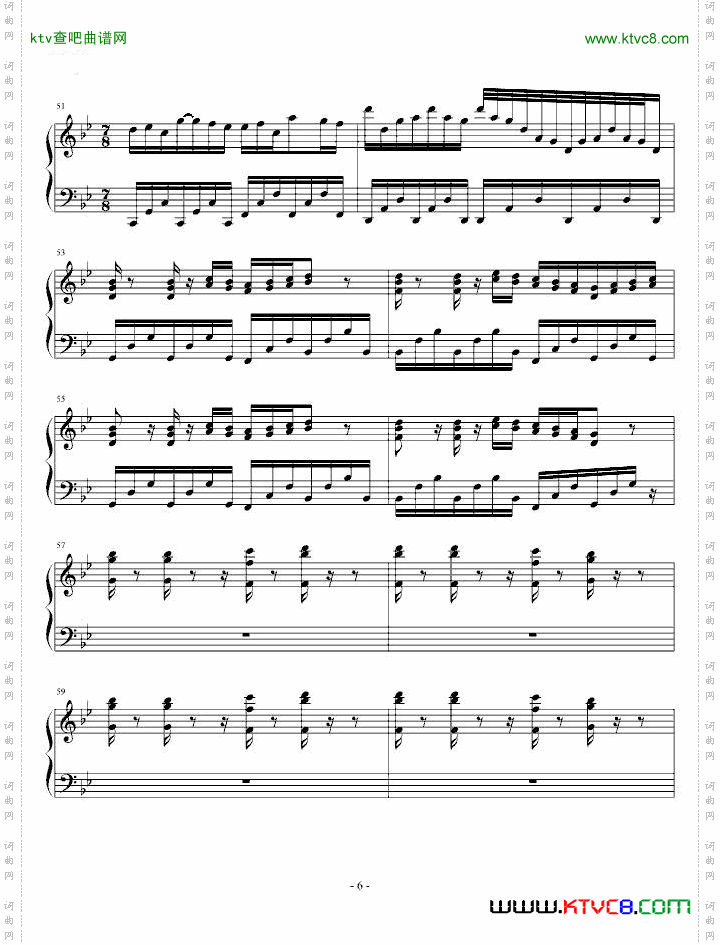 MarchingSeason
