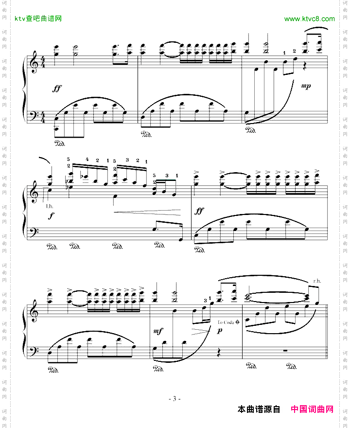 阿蒂丽娜叙事曲-我学钢琴