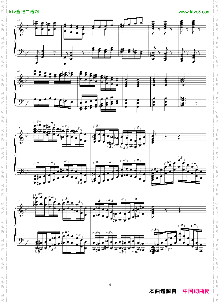 g小调第四练习曲