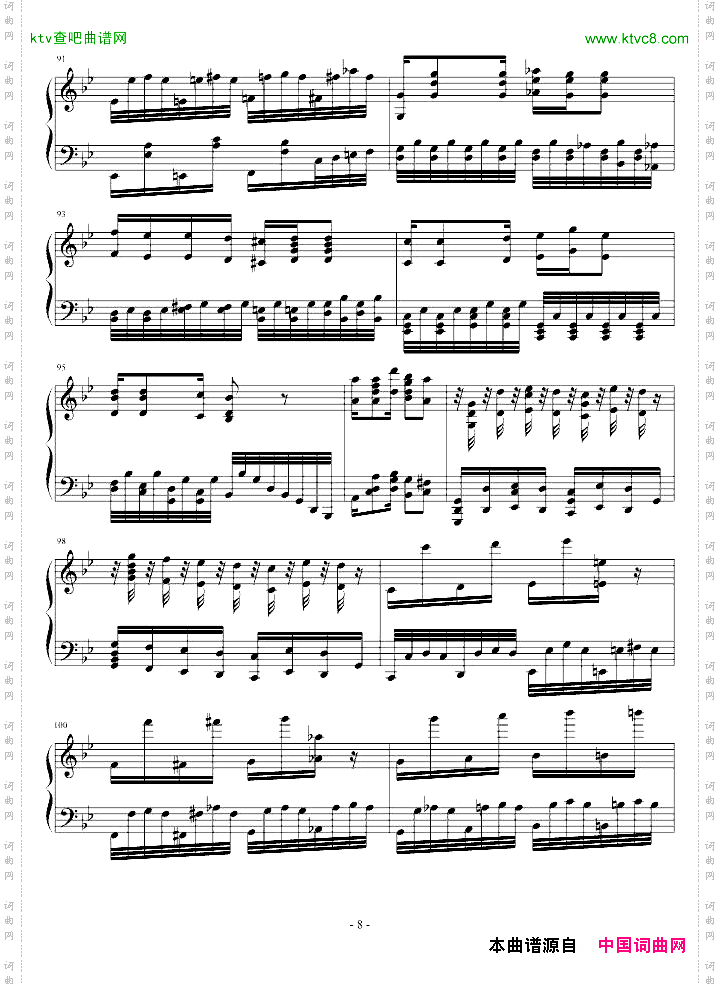 g小调第四练习曲