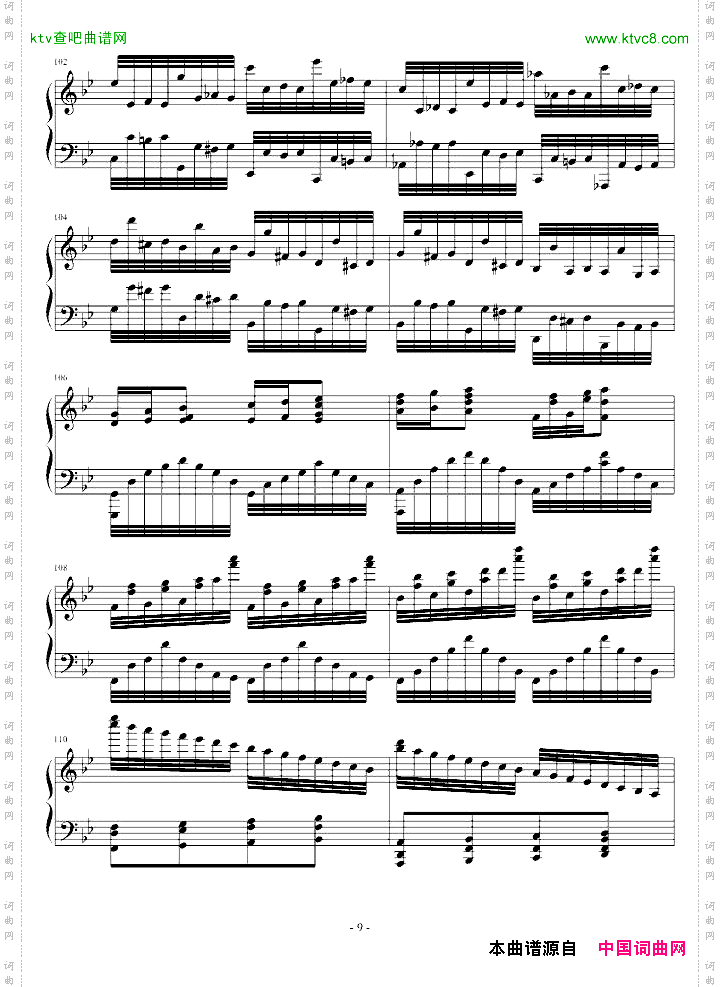 g小调第四练习曲