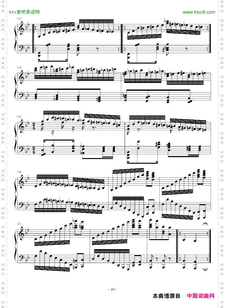 g小调第四练习曲