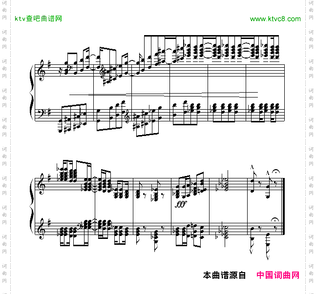 小红帽与狼外婆