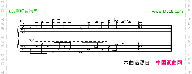 恋之风景