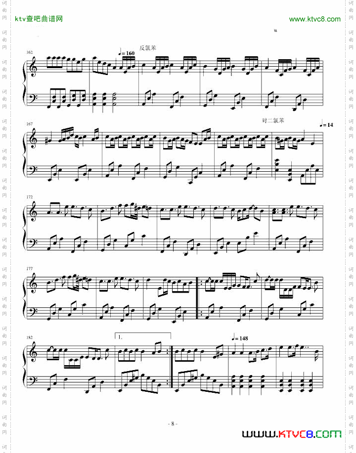 【事务员G】V家134名曲连弹