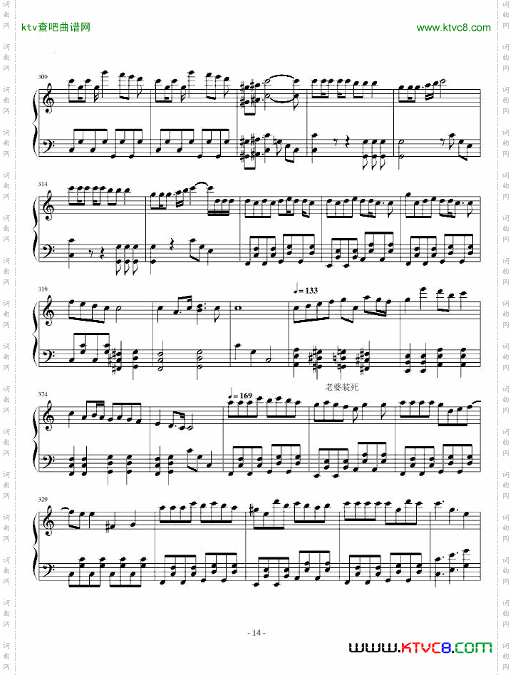 【事务员G】V家134名曲连弹