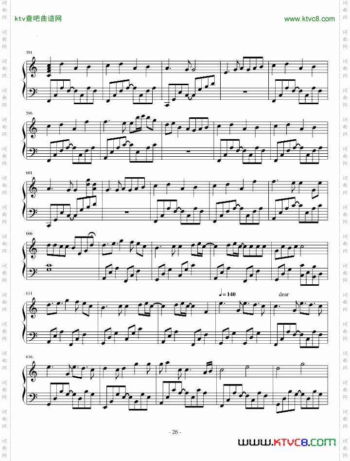 【事务员G】V家134名曲连弹