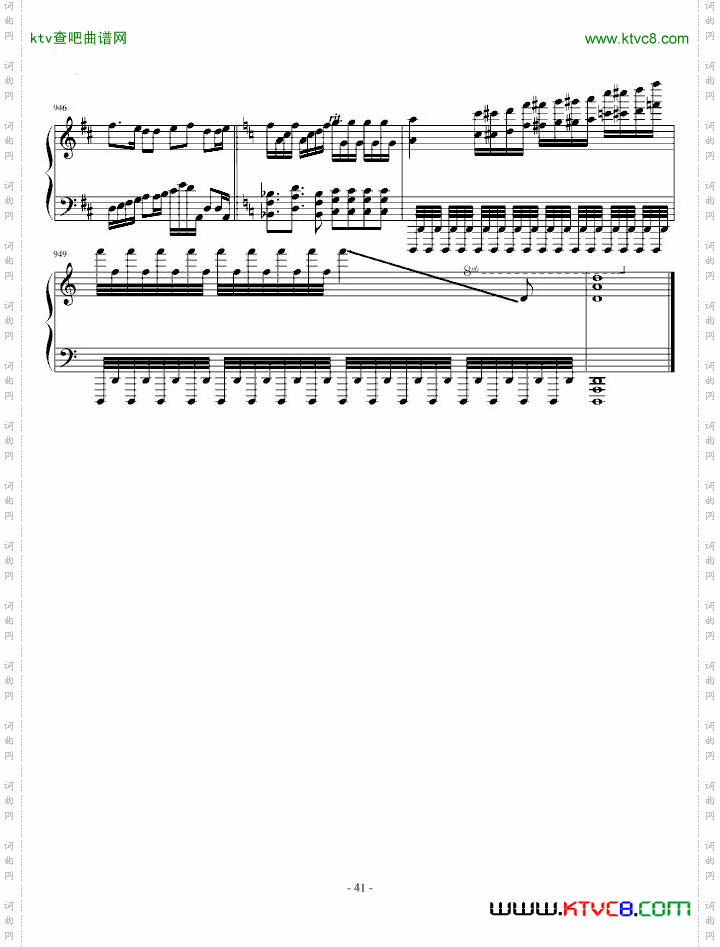 【事务员G】V家134名曲连弹
