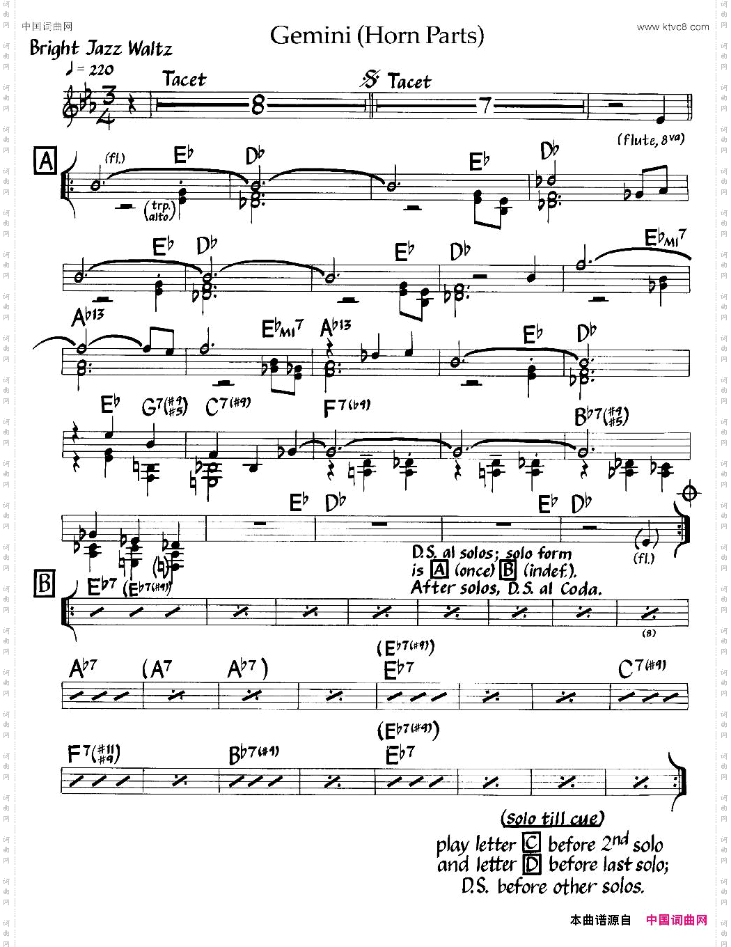GeminiHornParts爵士钢琴曲