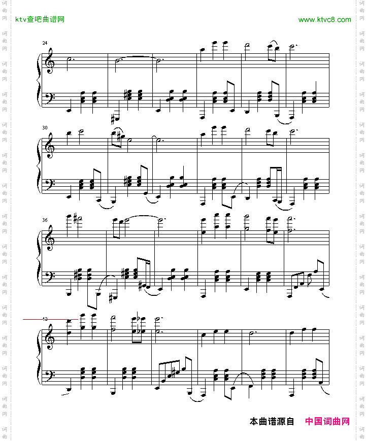 三拍子舞曲——华丽的幻想