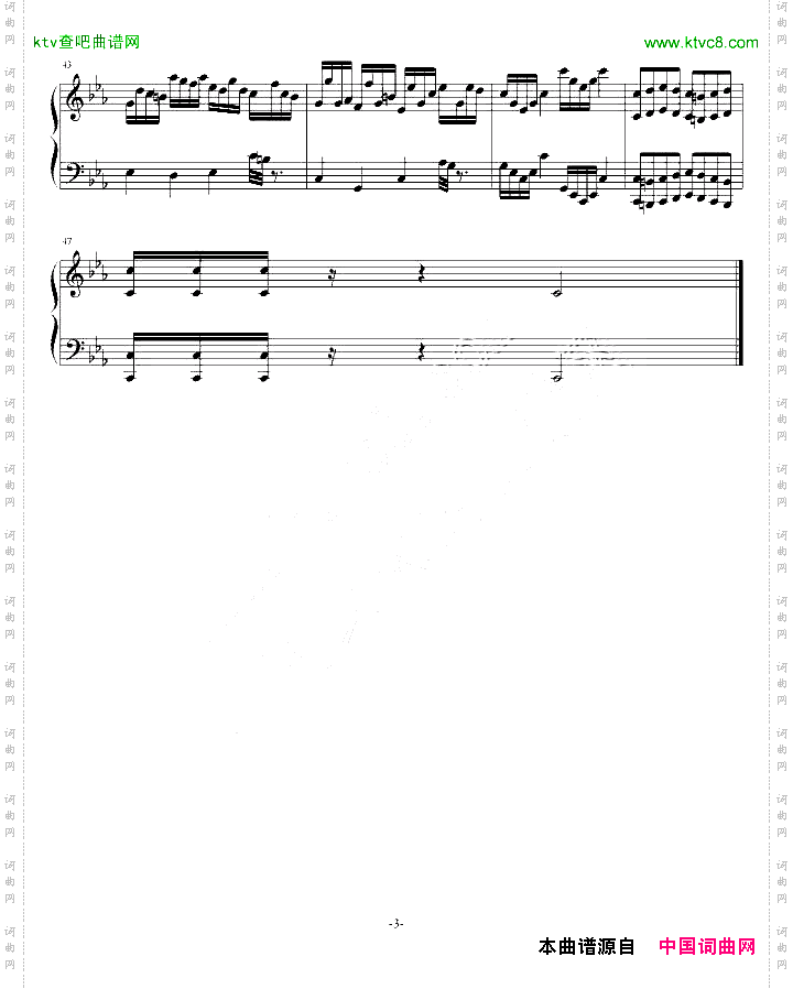 幽默曲