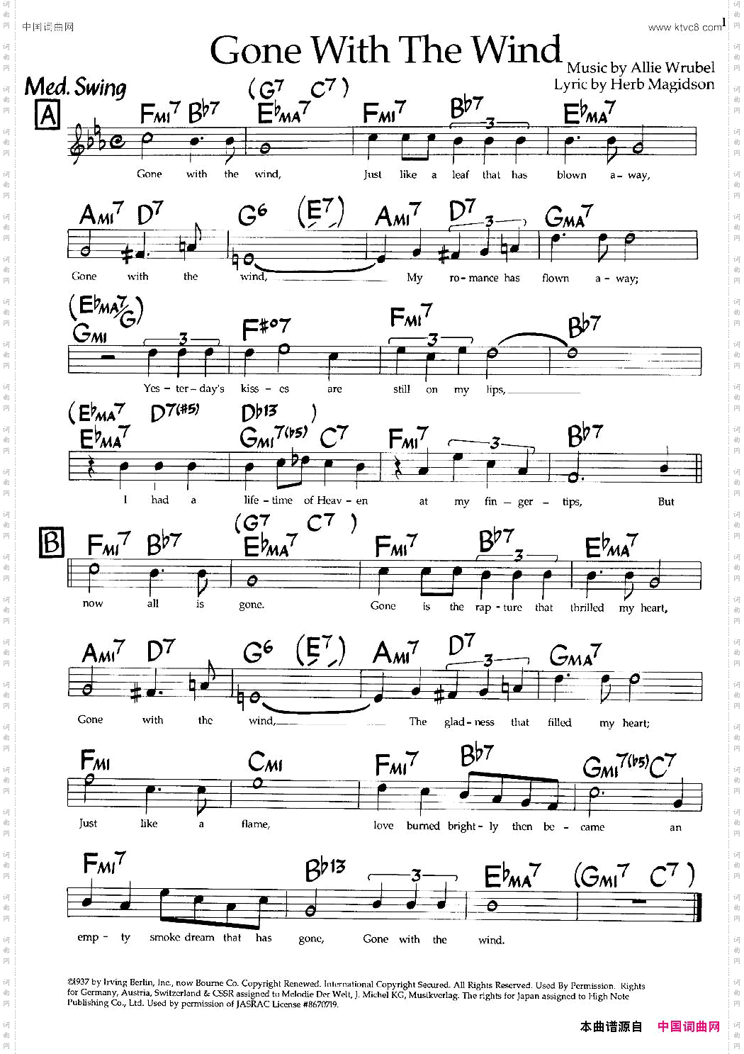 GoneWithTheWind爵士钢琴曲