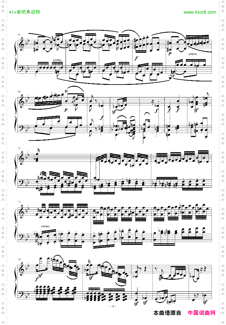 贝多芬降B大调奏鸣曲第四乐章