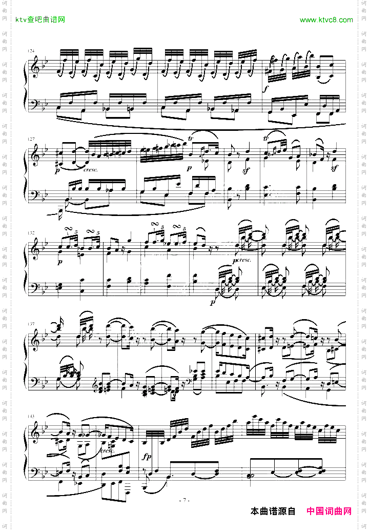 贝多芬降B大调奏鸣曲第四乐章