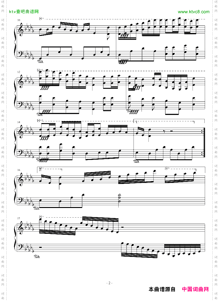 黑键抒情曲