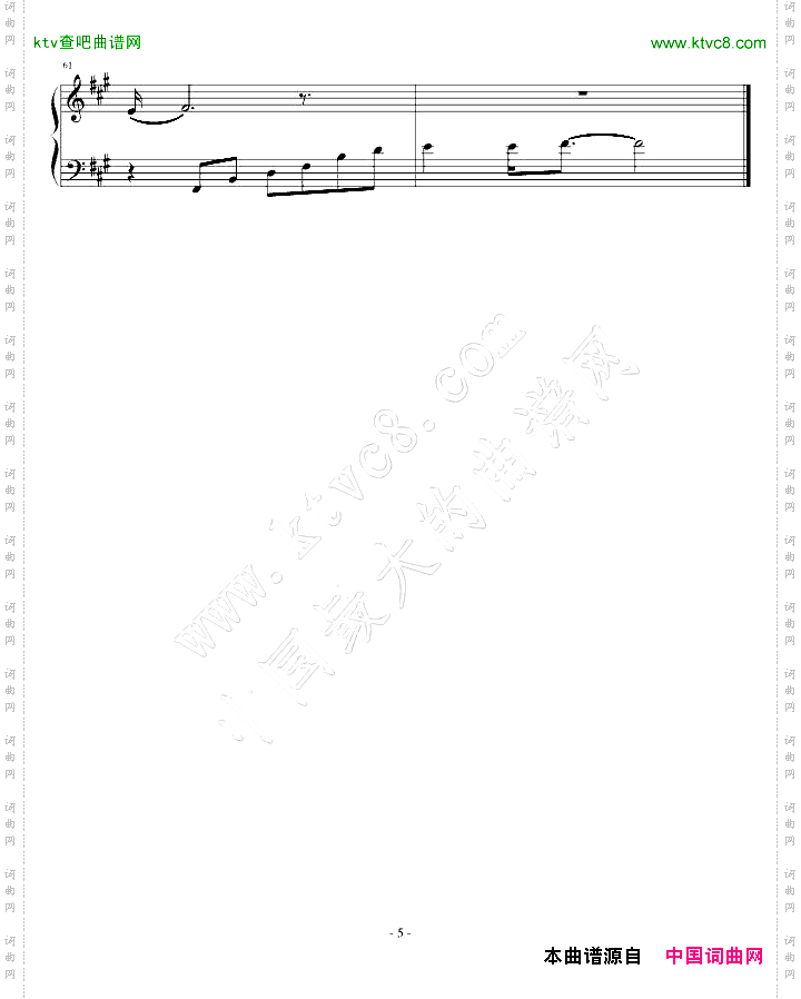 曾经钢琴独奏版