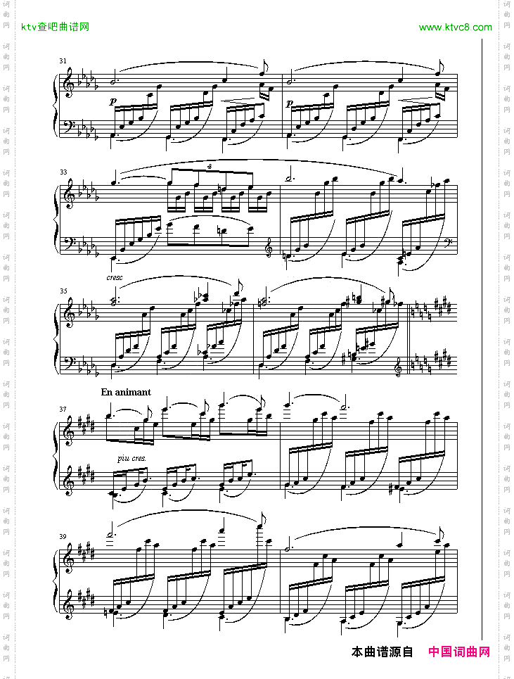 ClairdeLune