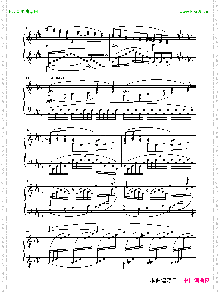 ClairdeLune