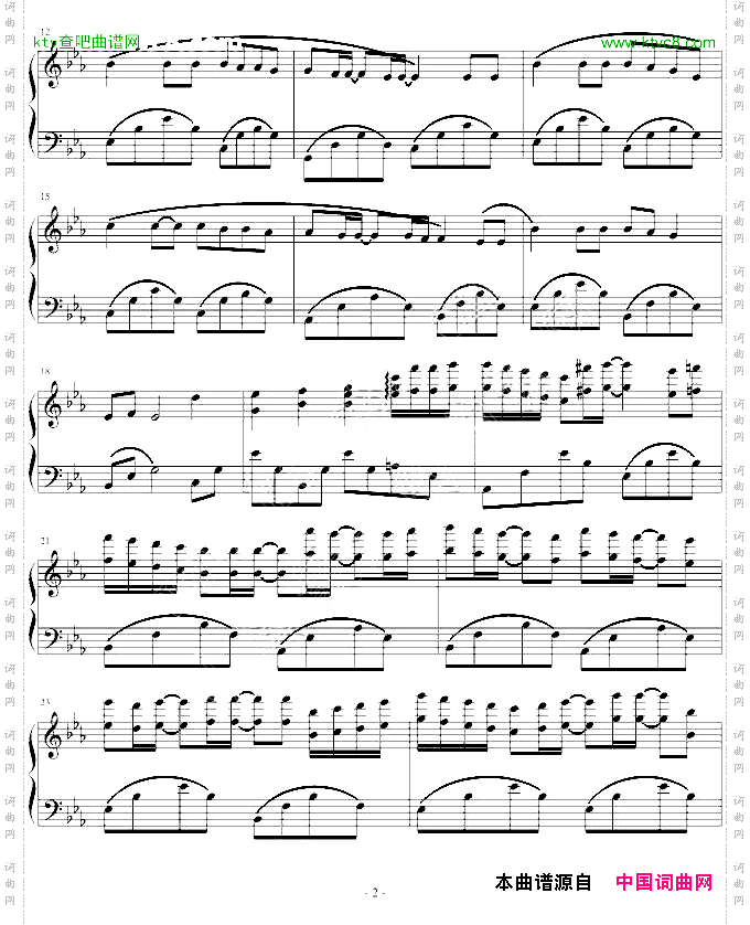 流行钢琴曲1