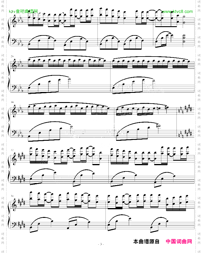 流行钢琴曲1
