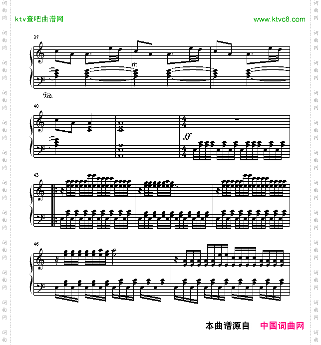 快乐2006