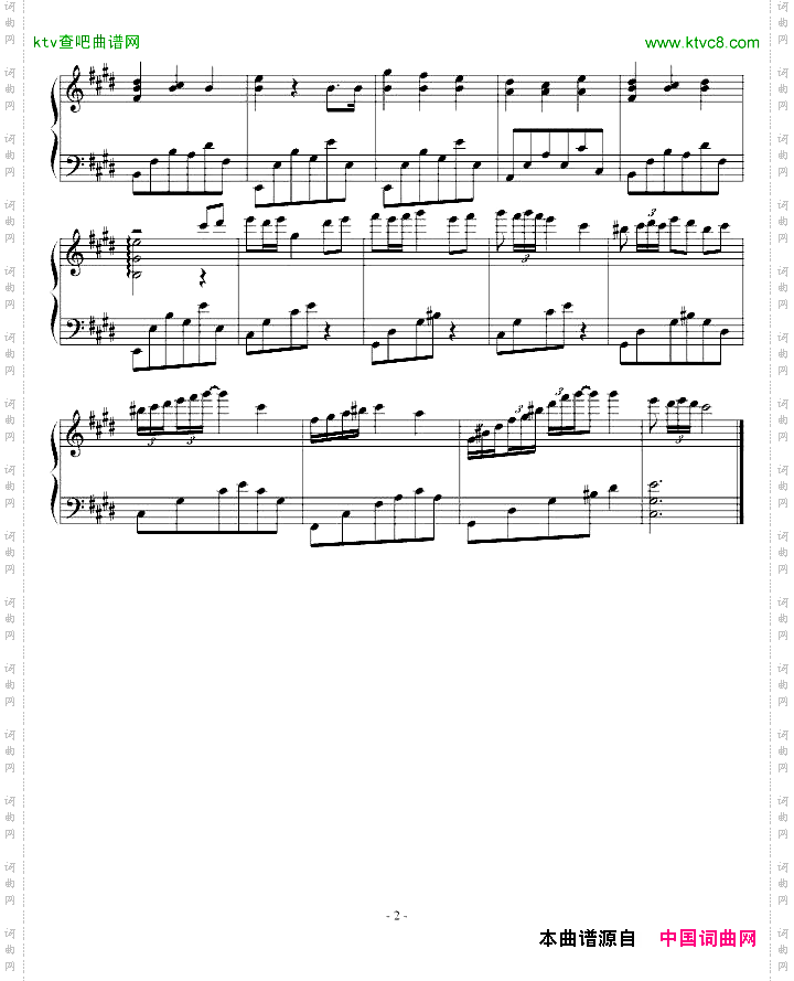 天鹅湖的小船第二乐章夜曲