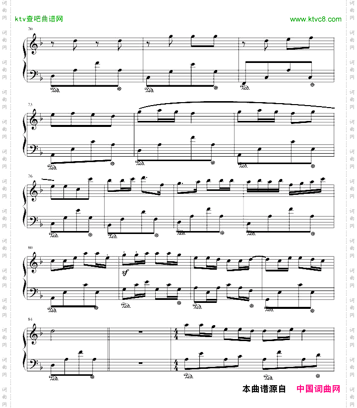 水城中的玫瑰“爱”主题三部曲之二Op.1.1-2