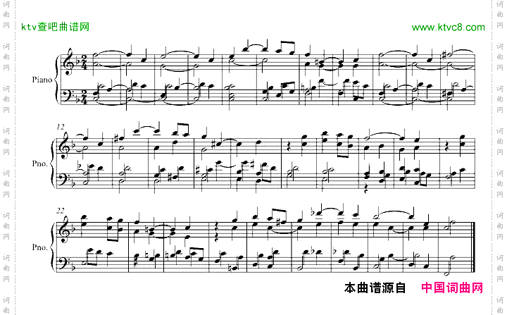 叹息