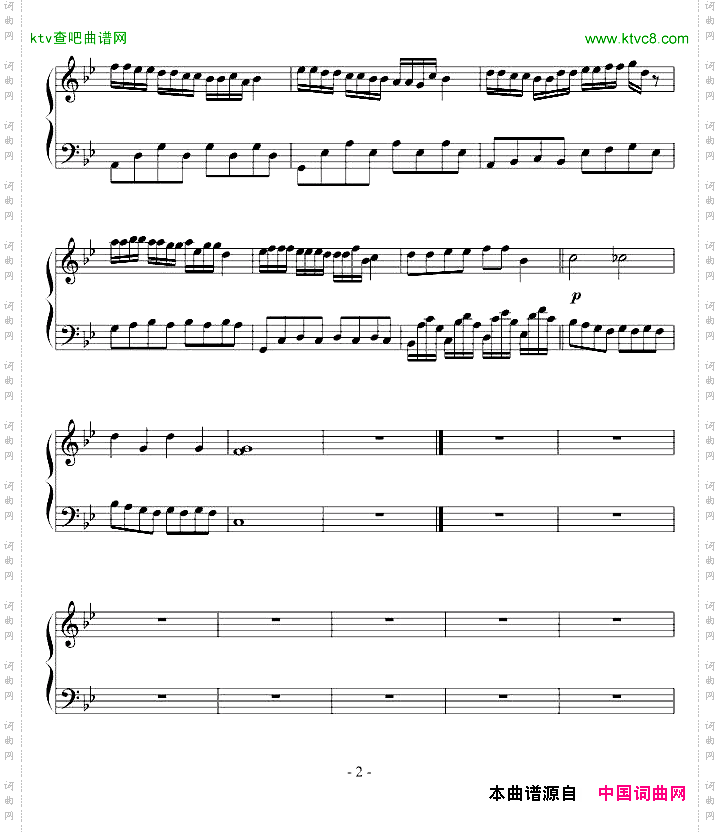 mpo